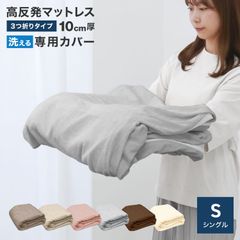 Item thumbnail for item bdf2a019-6530-4e9f-a4c6-e7b60380bbf4