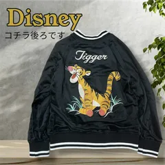 2025年最新】ディズニー ジャンパー ティガーの人気アイテム