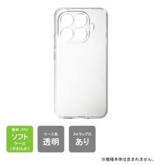 Item thumbnail for item 799a58f6-b0c4-489b-8867-c574840b0e2d