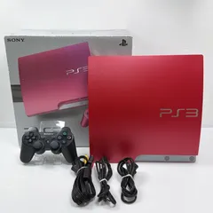 極美品 プレステ３本体 PS3 スカーレットレッド 遊べるセット 動作確認済み SONY PlayStation3 CECH-3000 ソニー プレイステーション3 HDD 封印シール有り