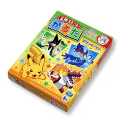 2025年最新】かるた・ショウワノートの人気アイテム - メルカリ