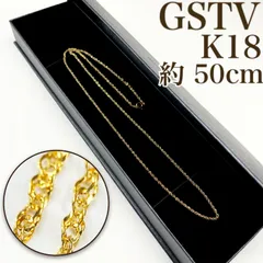2025年最新】Gstv ネックレス k18の人気アイテム - メルカリ