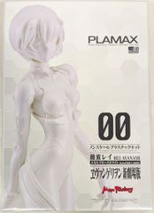 맥스 팩토리 PLAMAX 에반게리온 신극장판: 파 아야나미 레이 스컬프터스 화이트 00