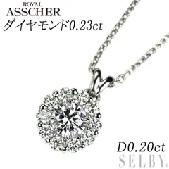 2025年最新】d0の人気アイテム - メルカリ 