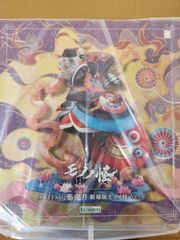 天官賜福 花城 1/7 フィギュア グッドスマイルアーツ上海 - メルカリ