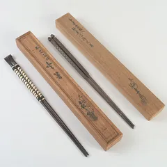 2025年最新】高木治良兵衛の人気アイテム - メルカリ