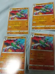 ポケモンカード　エルレイド　まとめ処分　s-139