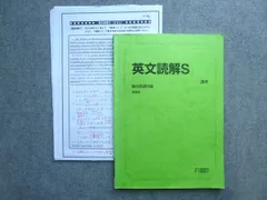 2025年最新】沖_良志博の人気アイテム - メルカリ