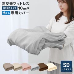 Item thumbnail for item 2146bdc4-2be7-4eb6-9a95-94b4b8847f44