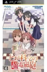 2025年最新】psp 超電磁砲の人気アイテム - メルカリ