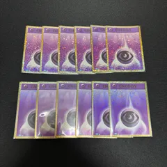 ♦ポケモンカードゲーム♦超希少価値入手困難60枚全てキラカード/♦ 絶版】♢状態良♢超希少◇ポケモンカードゲーム ニューラ 2006年