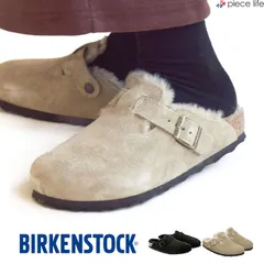  ビルケンシュトック BIRKENSTOCK ボストン シアリング サンダル サボ メンズ レディース ファー ボア  スエードレザー ラムスキンボア 23 24 24.5 26 26.5 27cm トープ ベージュ 1028289
