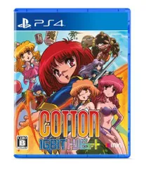 【中古】Cotton 16Bit トリビュート - PS4