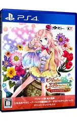 PS4／メルルのアトリエ 〜アーランドの錬金術士3〜 DX [DLコード付属なし]