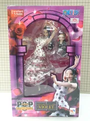 2025年最新】POP Sailing ヴァイオレットの人気アイテム - メルカリ