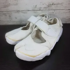 NIKE Air Rift Breathe ナイキ エア リフト ブリーズ ホワイト 白 黄なり 24.0cm DN1338-100 L08789