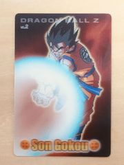 ドラゴンボールZ 3Dカード 孫悟空 - メルカリ