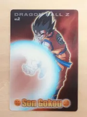 【ドラゴンボールグミカード】Son Gokou【NO.2】