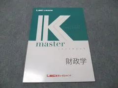 2026年最新】LEC Kマスターの人気アイテム - メルカリ
