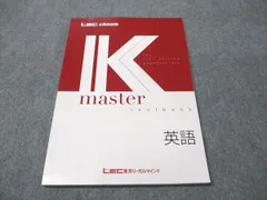 2026年最新】LEC Kマスターの人気アイテム - メルカリ