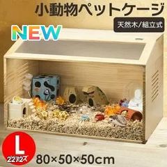 Item thumbnail for item 7442b920-5bca-4c7d-a93f-f08f3c3338b2