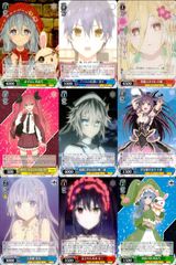 ファイブクロス ファンタジスタドール 11枚セット - メルカリ