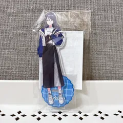 プロセカ クリフェス 2025 アクリルスタンド アクスタ 星乃一歌