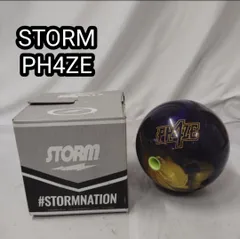 storm トレンドSE 14ポンド3/4 最安値 storm トレンドSE 14ポンド3/4 最安値 storm トレンドSE 14