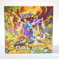 2025年最新】ワイルドフォース BOXの人気アイテム - メルカリ