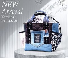 No.422【大きめ DENIM️デニムパッチ 全面あおりポケット巾着BAG No.593Black DENIM✖️英字柄 全面あおりポケット  デニムリメイク