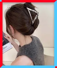 新品 ヘアクリップ 合金 バンスクリップ韓国風 髪飾り結婚式発表会 オフィスカジュアル 誕生日 プレゼント 【 送料無料 】