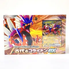 【未開封】ポケモンカードゲーム スカーレット&バイオレット スターターデッキ&ビルドセット 古代のコライドンex