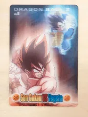 【ドラゴンボールグミカード】Son Gokou VS Vegeta【NO.5】