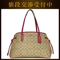 コーチ トートバッグ ドローストリング キャリーオール ベージュ ピンク