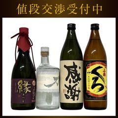 さつま寿旬 桜 神座 池の鶴 芋焼酎 1800ml 尾込酒造 4本セット - メルカリ