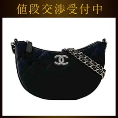 シャネル ショルダーバッグ ハーフムーン チェーンバッグ ブラック 2024