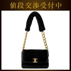 正規品 シャネル オリラグファーバッグ 黒 ゴールド レア超貴重 CHANEL