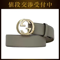 グッチ ベルト グレー インターロッキング 546386 AP00G 85