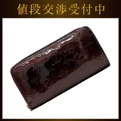 ルイ ヴィトン ラウンドファスナー 長財布 ジッピーウォレット ワインレッド