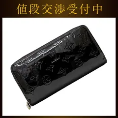 ルイ ヴィトン ラウンドファスナー 長財布 ジッピーウォレット ワインレッド