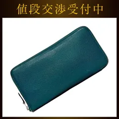 ✨希少✨値下げ不可❣️エルメス♦︎アザップ♦︎オールレザー♦︎ブラック♦︎バイカラー 2025年最新】エルメス アザップ オールレザーの人気アイテム