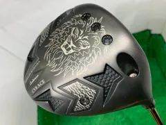 2025年最新】エミリッドバハマ cv8の人気アイテム - メルカリ