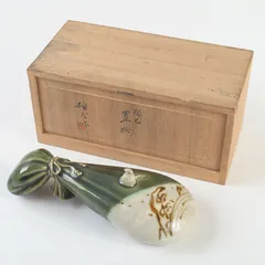 2025年最新】楠部彌弌の人気アイテム - メルカリ