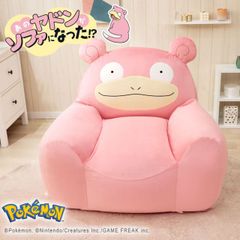 たのめる便込み☆美品☆等身大ヤドン☆ぬいぐるみ☆ポケモン☆ - メルカリ