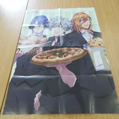 アニメグッズ5点セット詰め合わせ〈5500808〉