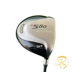 2025年最新】テーラーメイド r580の人気アイテム - メルカリ