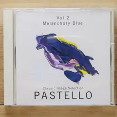 2025年最新】PASTELLO CDの人気アイテム - メルカリ