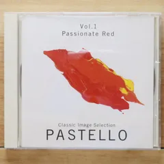 2025年最新】PASTELLO CDの人気アイテム - メルカリ