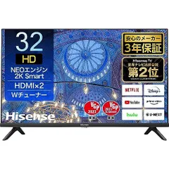 2026年最新】hisense 24a40の人気アイテム - メルカリ