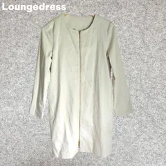 Loungedress アイボリー色 フロントジッパー　ノーカラーコート Sサイズのサムネイル